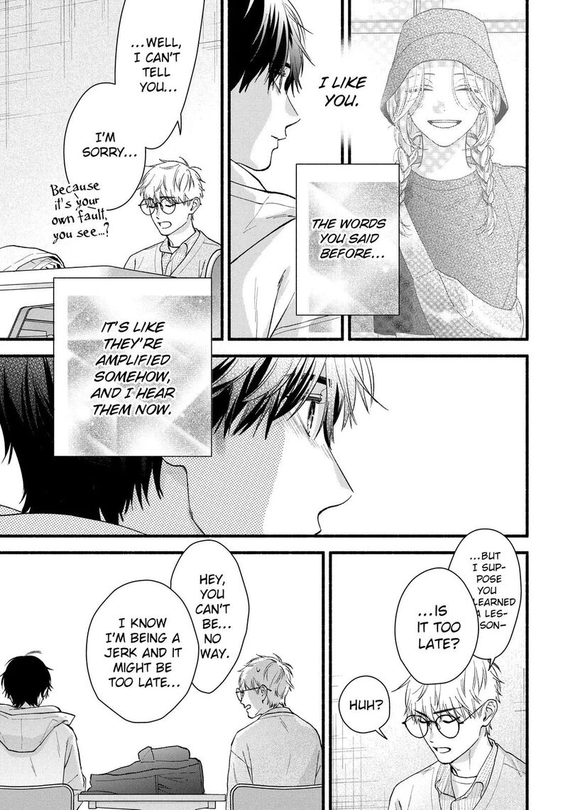 Isso Anata Ga Todome Wo Sashite Chapter 22 Page 26