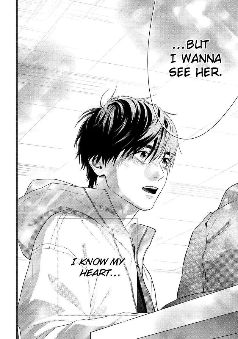 Isso Anata Ga Todome Wo Sashite Chapter 22 Page 27