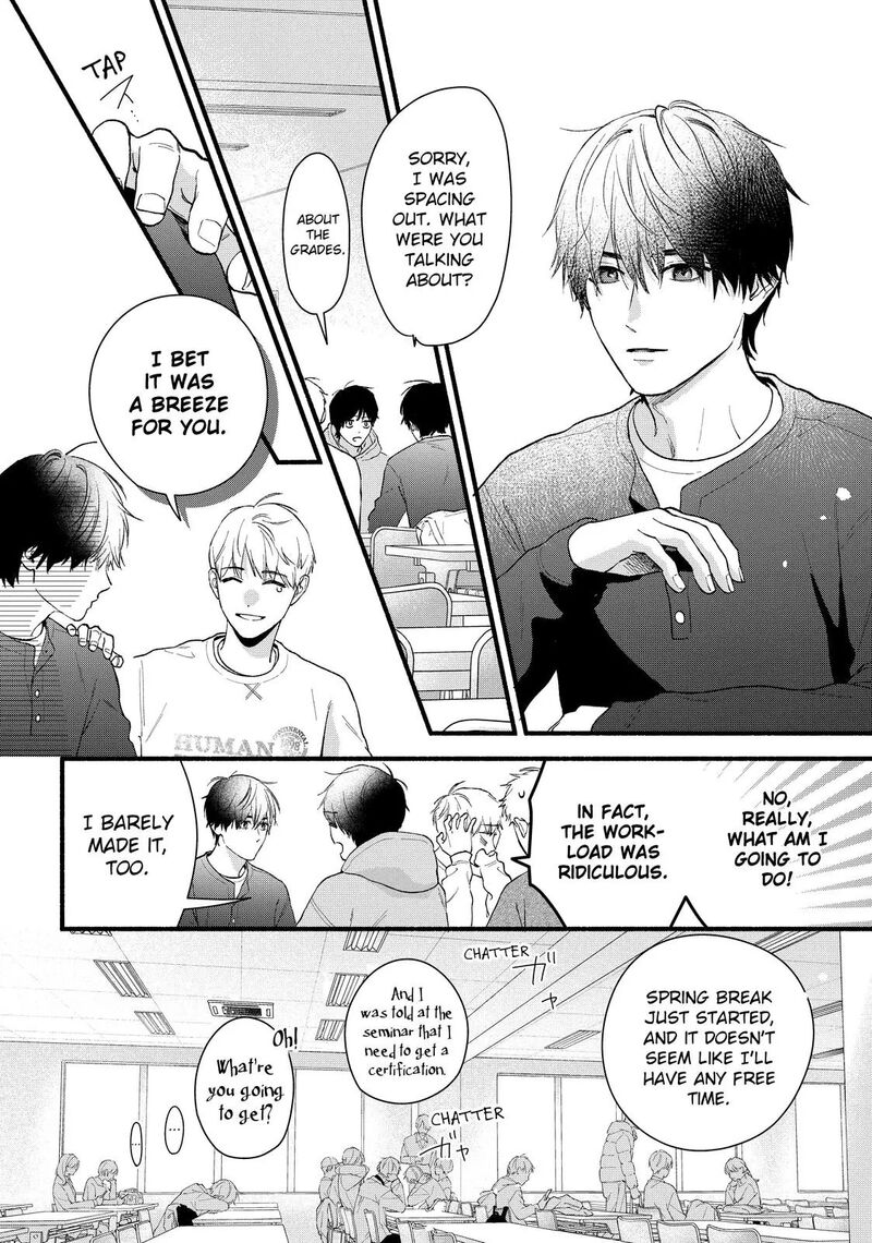 Isso Anata Ga Todome Wo Sashite Chapter 22 Page 3