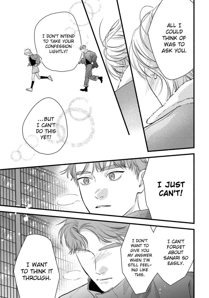 Isso Anata Ga Todome Wo Sashite Chapter 22 Page 30