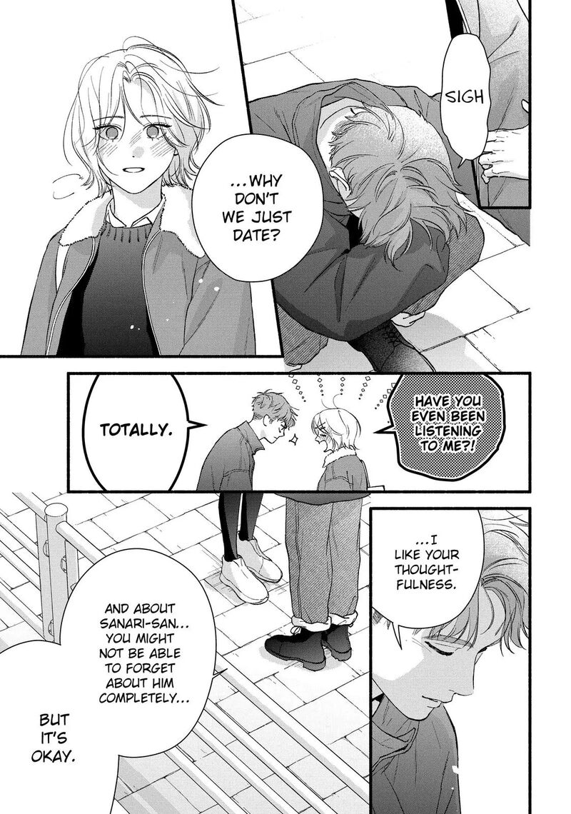 Isso Anata Ga Todome Wo Sashite Chapter 22 Page 34