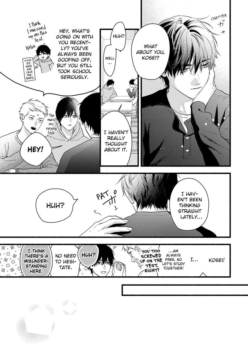 Isso Anata Ga Todome Wo Sashite Chapter 22 Page 4