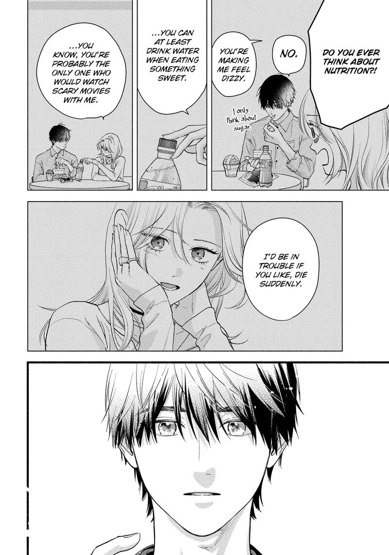 Isso Anata Ga Todome Wo Sashite Chapter 22a Page 11