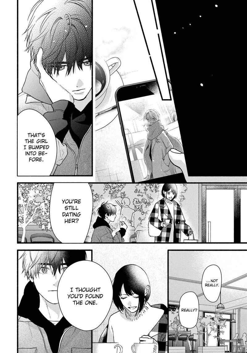 Isso Anata Ga Todome Wo Sashite Chapter 22a Page 13