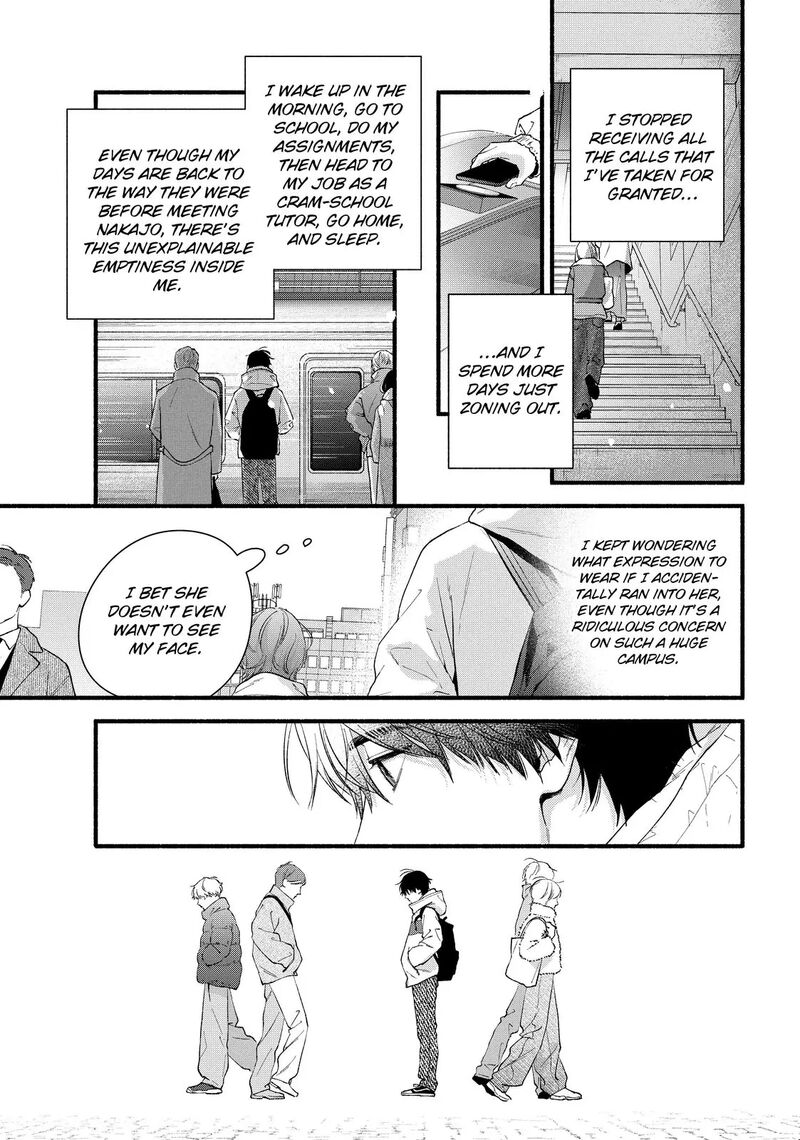 Isso Anata Ga Todome Wo Sashite Chapter 22a Page 6