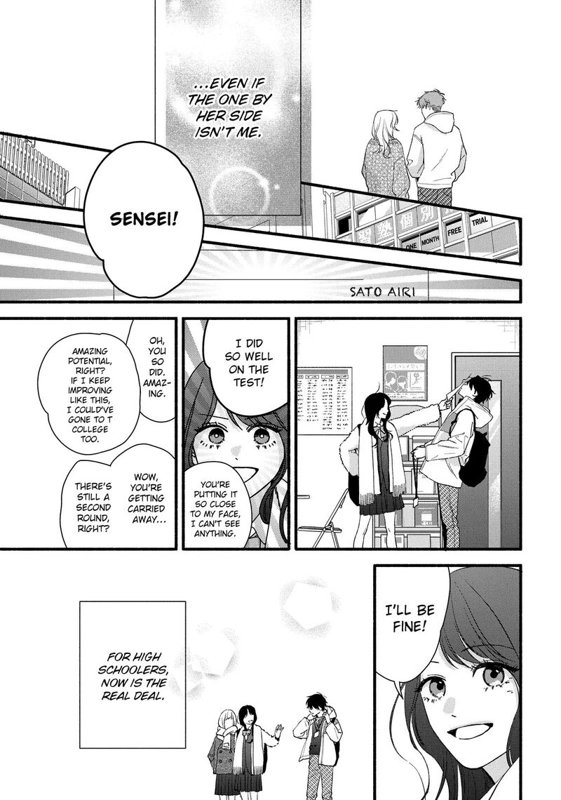 Isso Anata Ga Todome Wo Sashite Chapter 22a Page 8