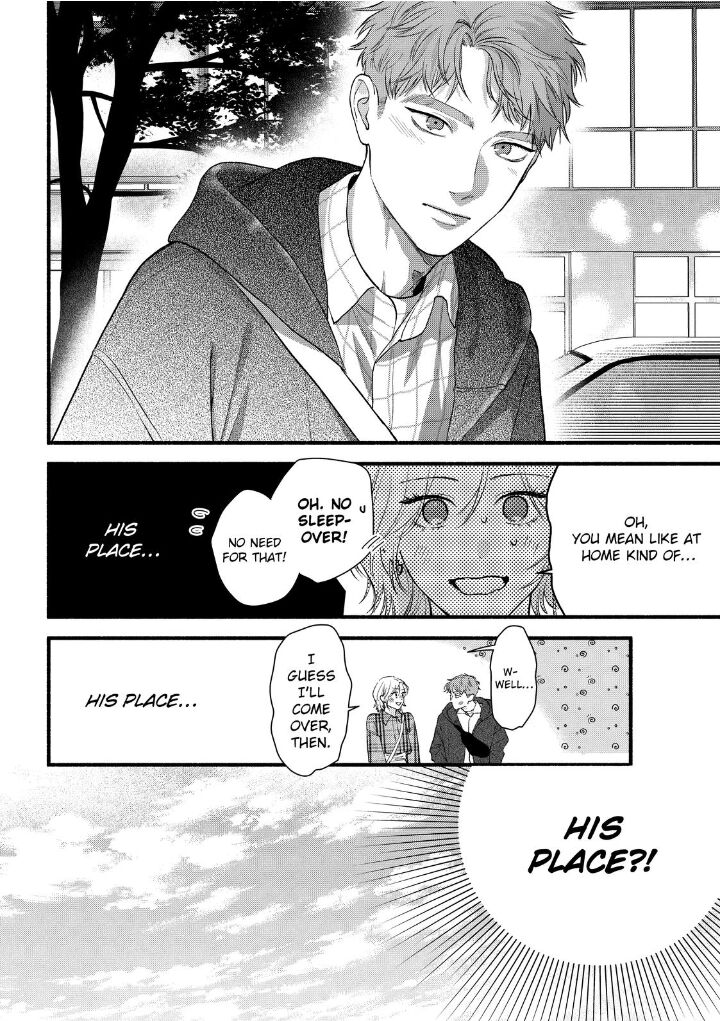 Isso Anata Ga Todome Wo Sashite Chapter 23 Page 10