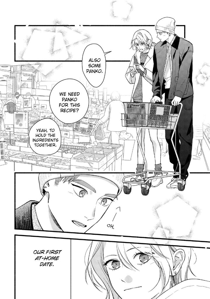 Isso Anata Ga Todome Wo Sashite Chapter 23 Page 12