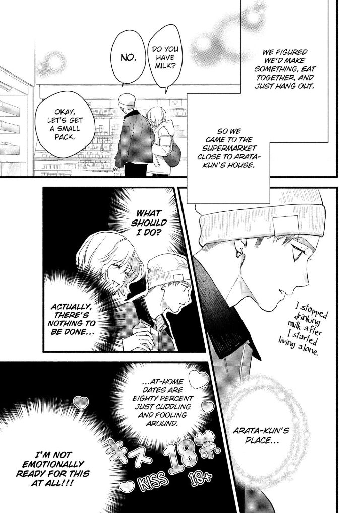 Isso Anata Ga Todome Wo Sashite Chapter 23 Page 13