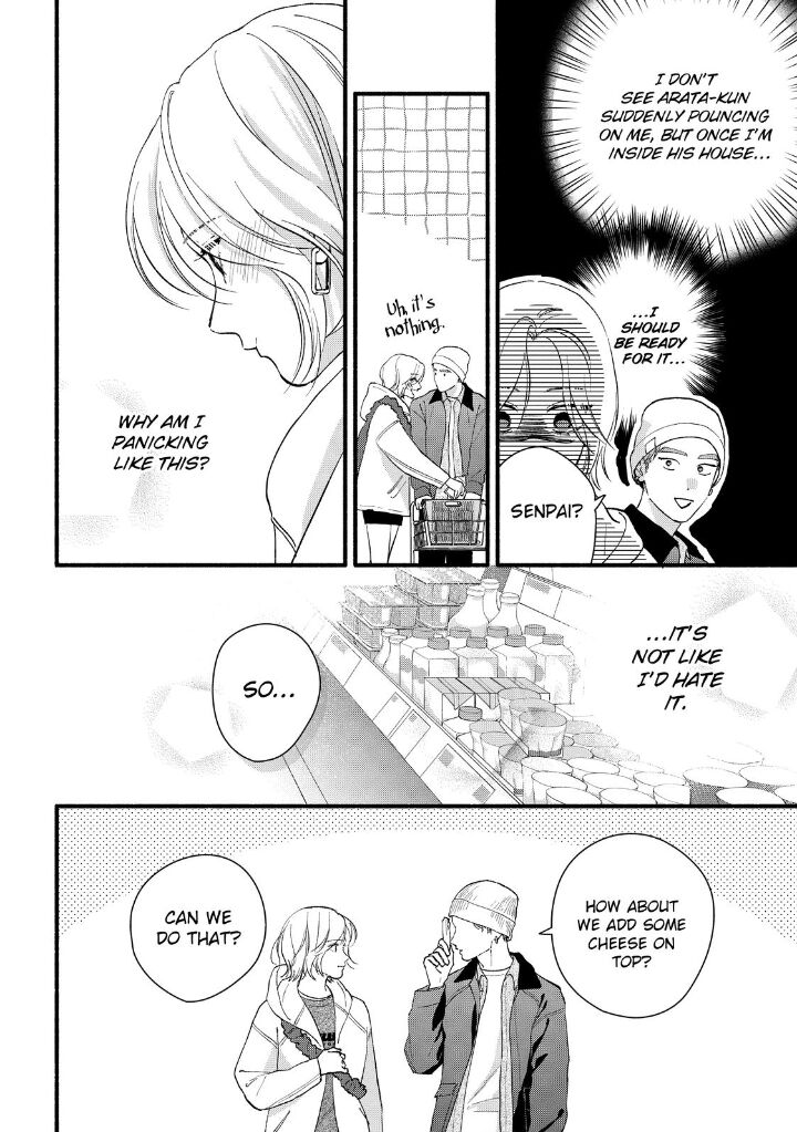 Isso Anata Ga Todome Wo Sashite Chapter 23 Page 14