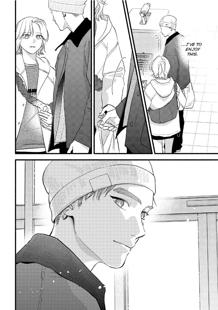 Isso Anata Ga Todome Wo Sashite Chapter 23 Page 16