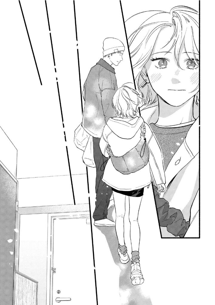 Isso Anata Ga Todome Wo Sashite Chapter 23 Page 17