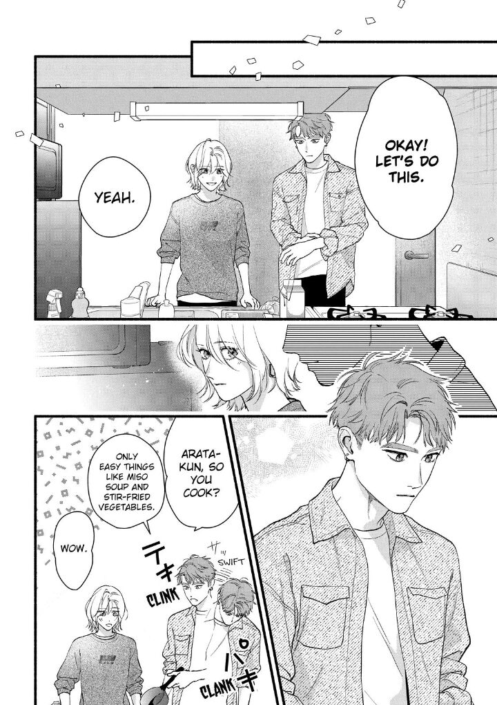 Isso Anata Ga Todome Wo Sashite Chapter 23 Page 20