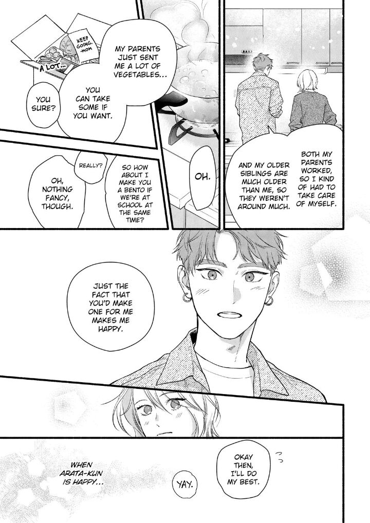 Isso Anata Ga Todome Wo Sashite Chapter 23 Page 21