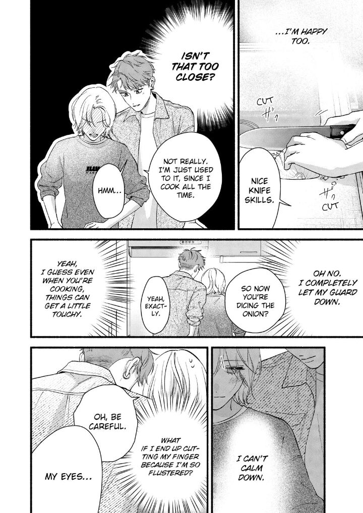 Isso Anata Ga Todome Wo Sashite Chapter 23 Page 22