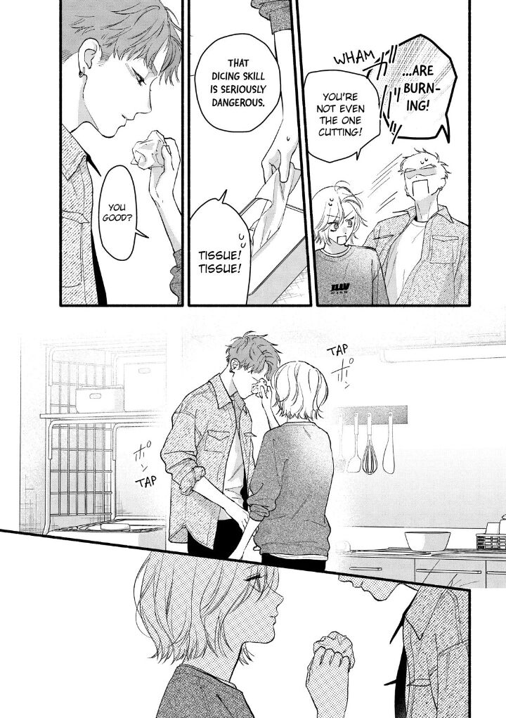 Isso Anata Ga Todome Wo Sashite Chapter 23 Page 23