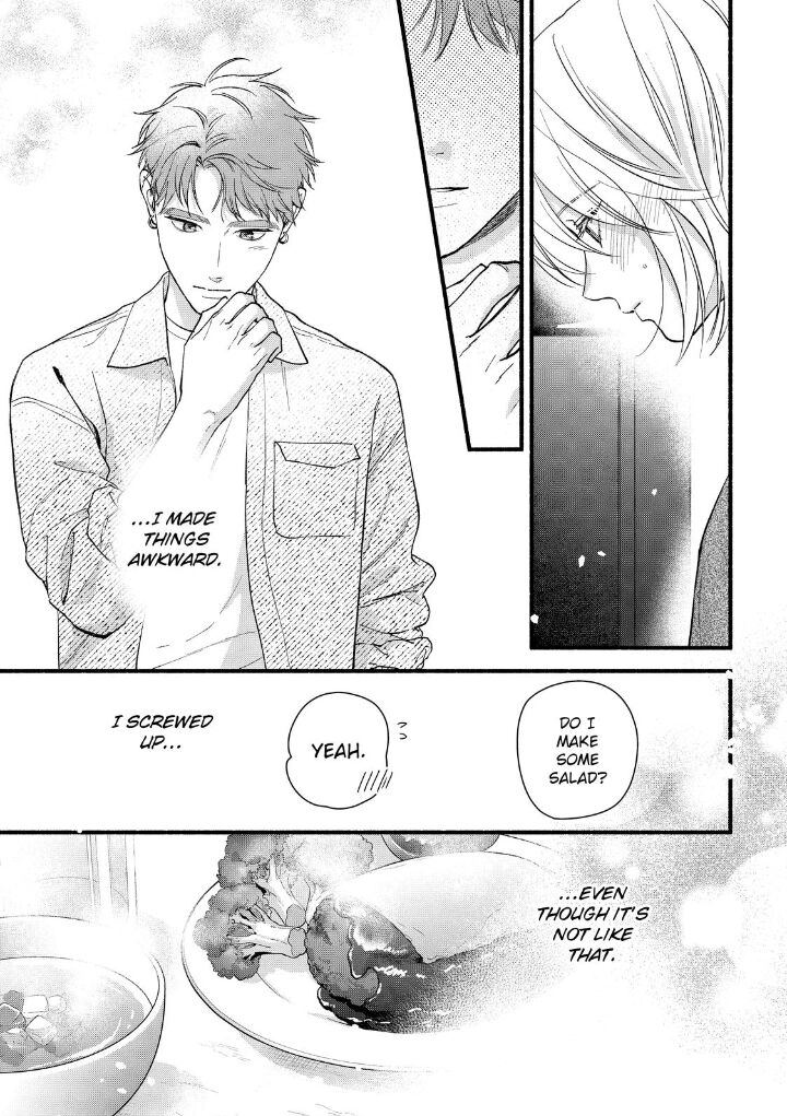 Isso Anata Ga Todome Wo Sashite Chapter 23 Page 25