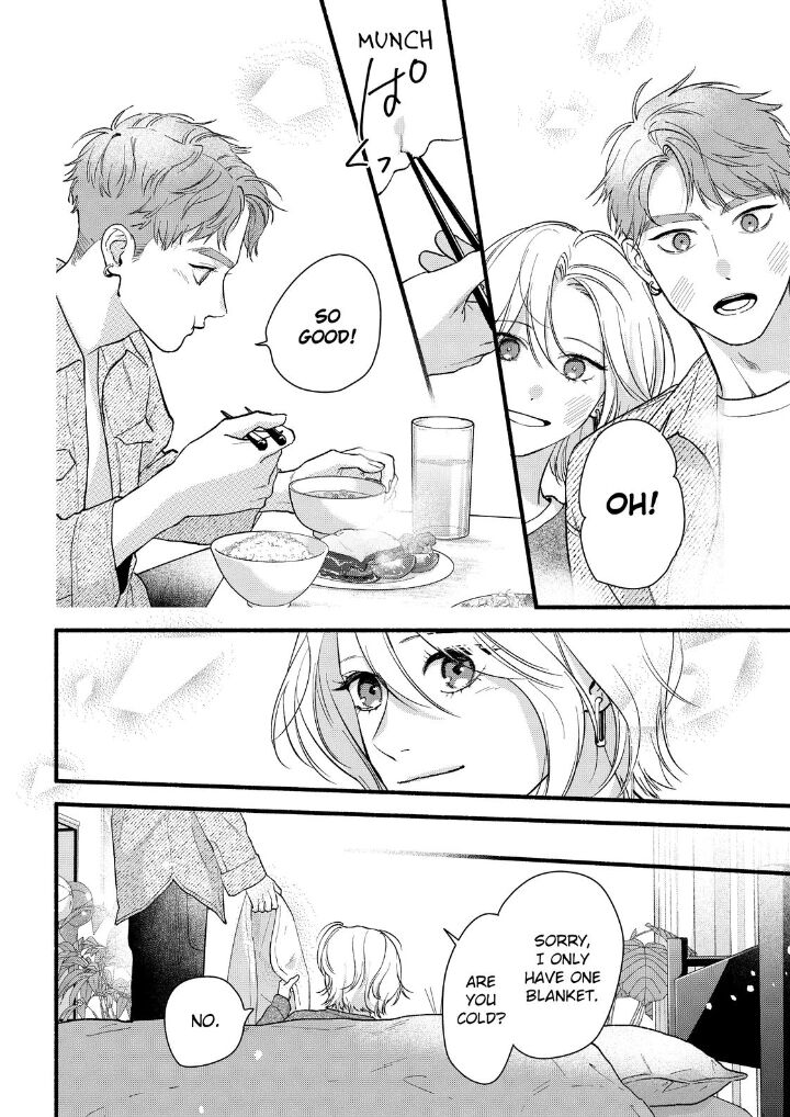 Isso Anata Ga Todome Wo Sashite Chapter 23 Page 26