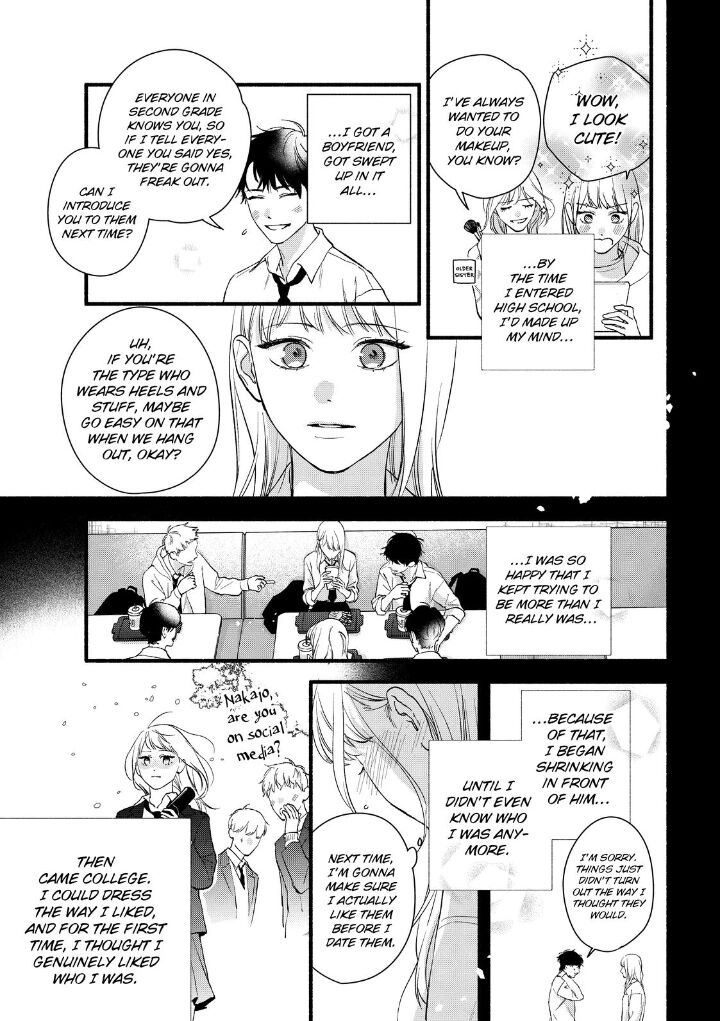 Isso Anata Ga Todome Wo Sashite Chapter 23 Page 3