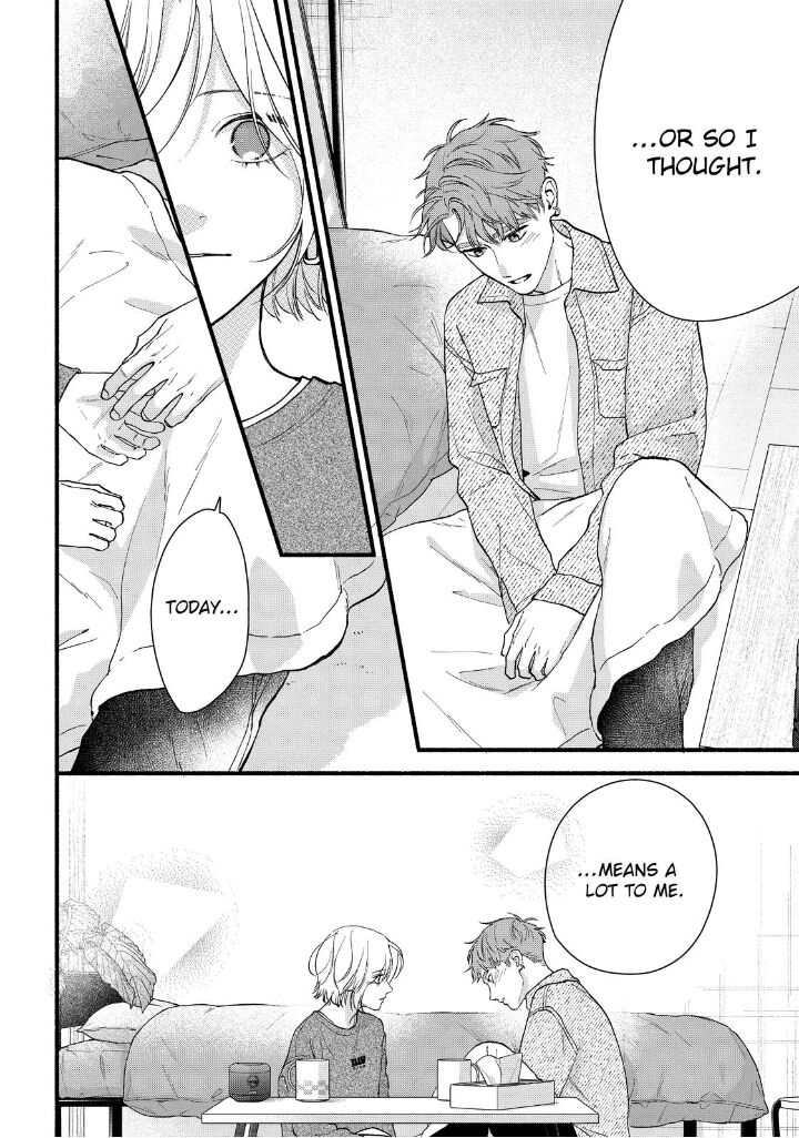 Isso Anata Ga Todome Wo Sashite Chapter 23 Page 30