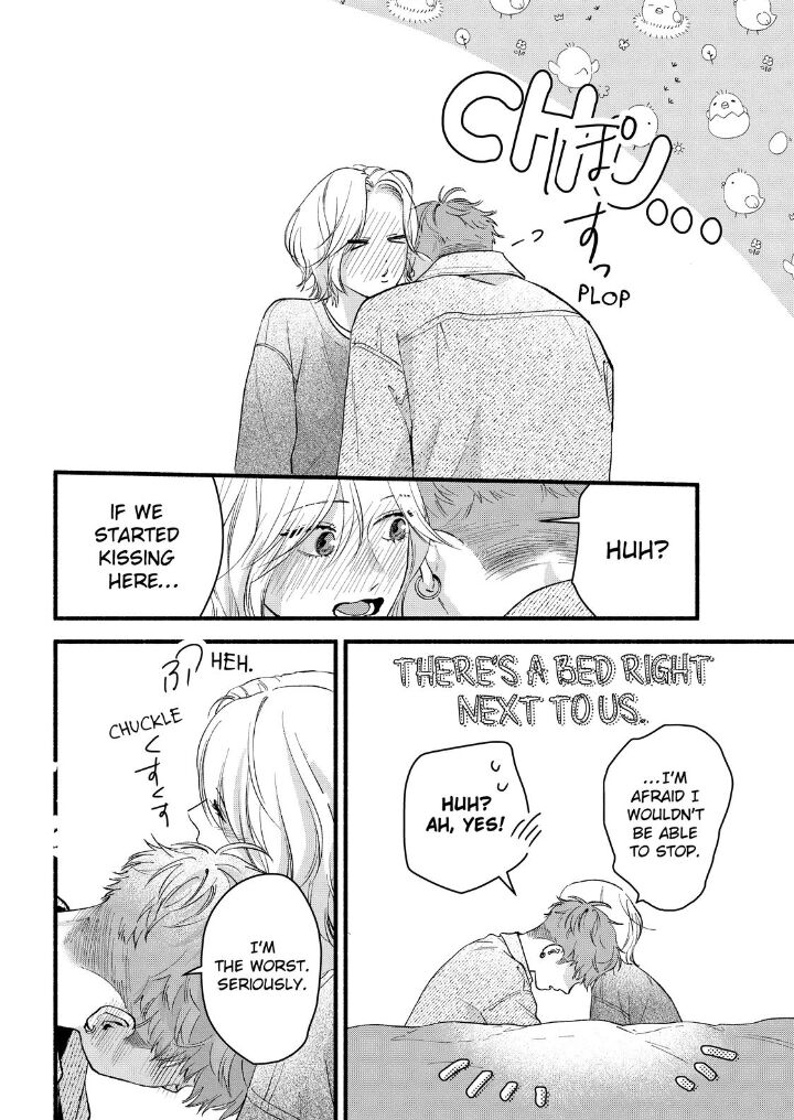 Isso Anata Ga Todome Wo Sashite Chapter 23 Page 34