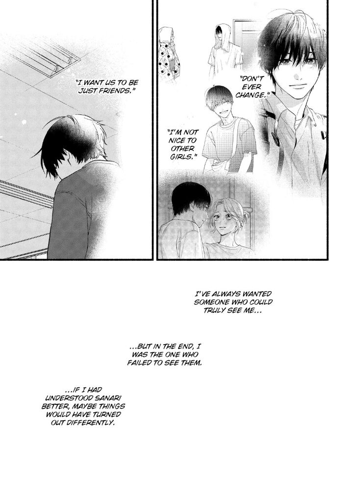 Isso Anata Ga Todome Wo Sashite Chapter 23 Page 5