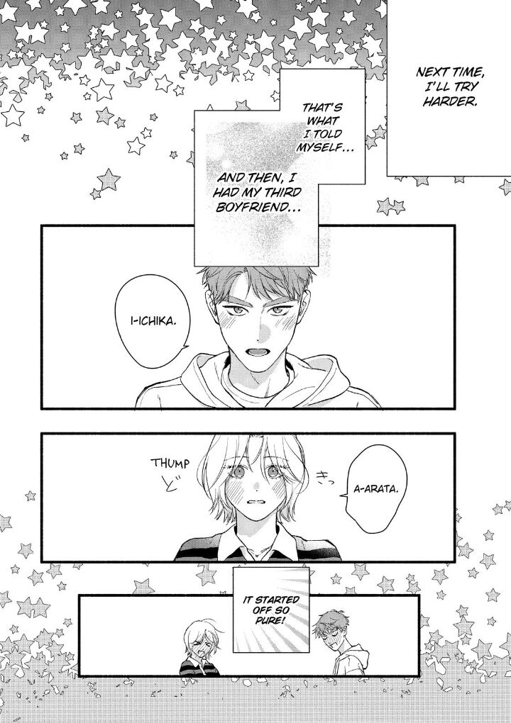 Isso Anata Ga Todome Wo Sashite Chapter 23 Page 6