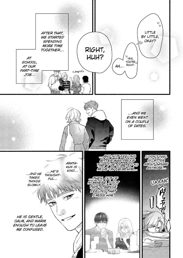 Isso Anata Ga Todome Wo Sashite Chapter 23 Page 7