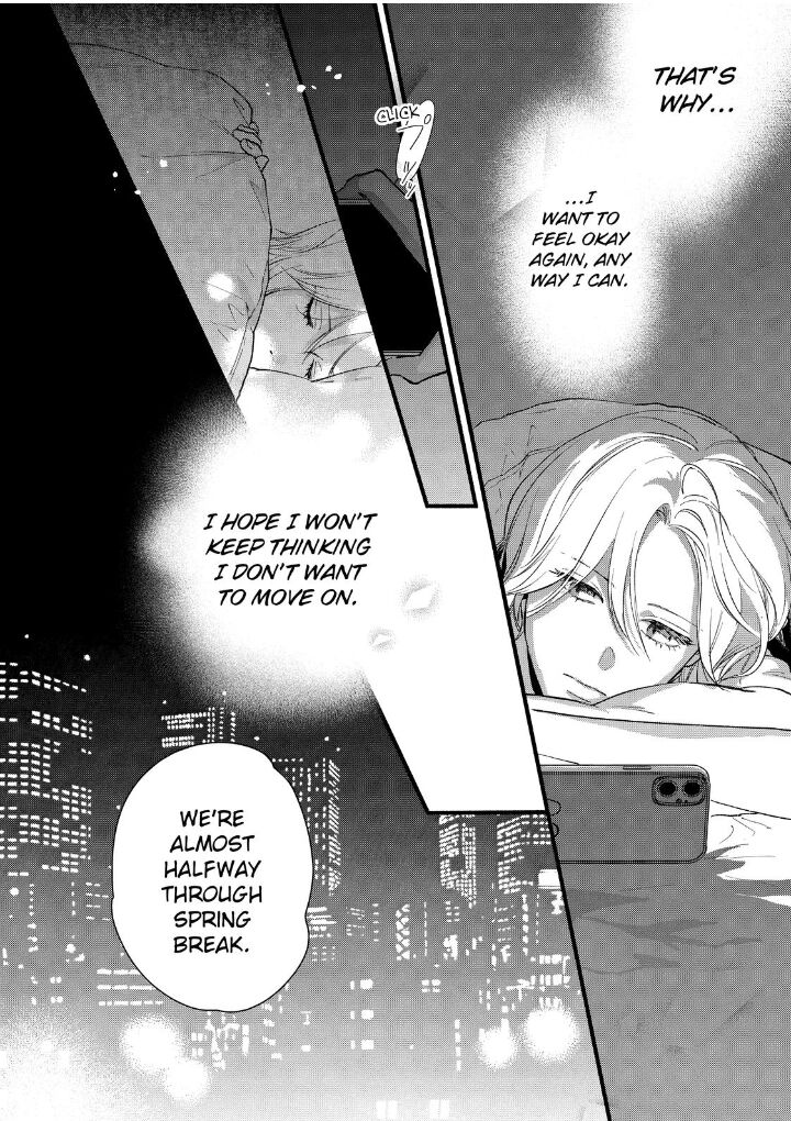 Isso Anata Ga Todome Wo Sashite Chapter 23 Page 8