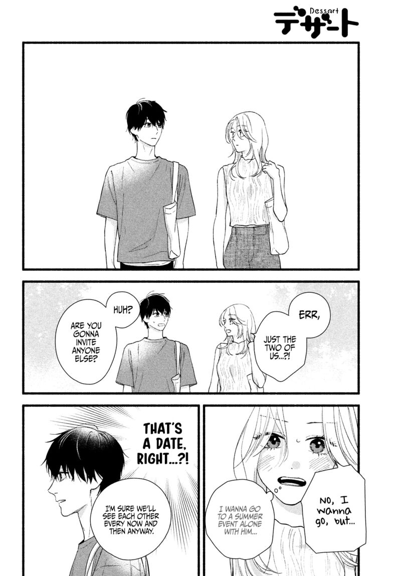 Isso Anata Ga Todome Wo Sashite Chapter 3 Page 10