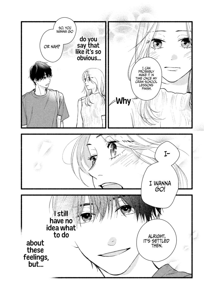 Isso Anata Ga Todome Wo Sashite Chapter 3 Page 11