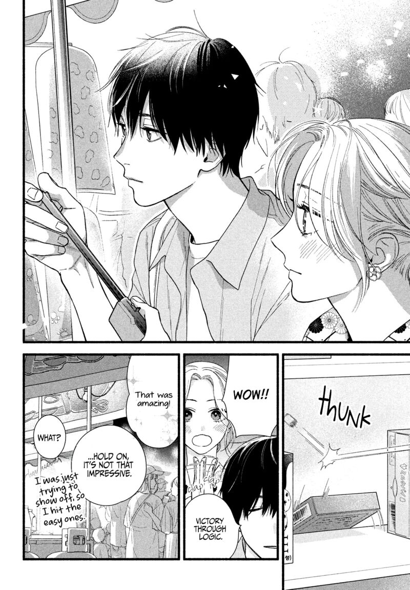 Isso Anata Ga Todome Wo Sashite Chapter 3 Page 18