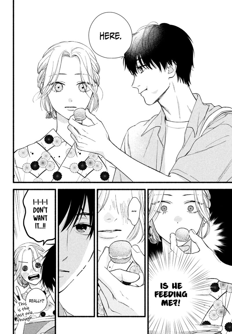 Isso Anata Ga Todome Wo Sashite Chapter 3 Page 24