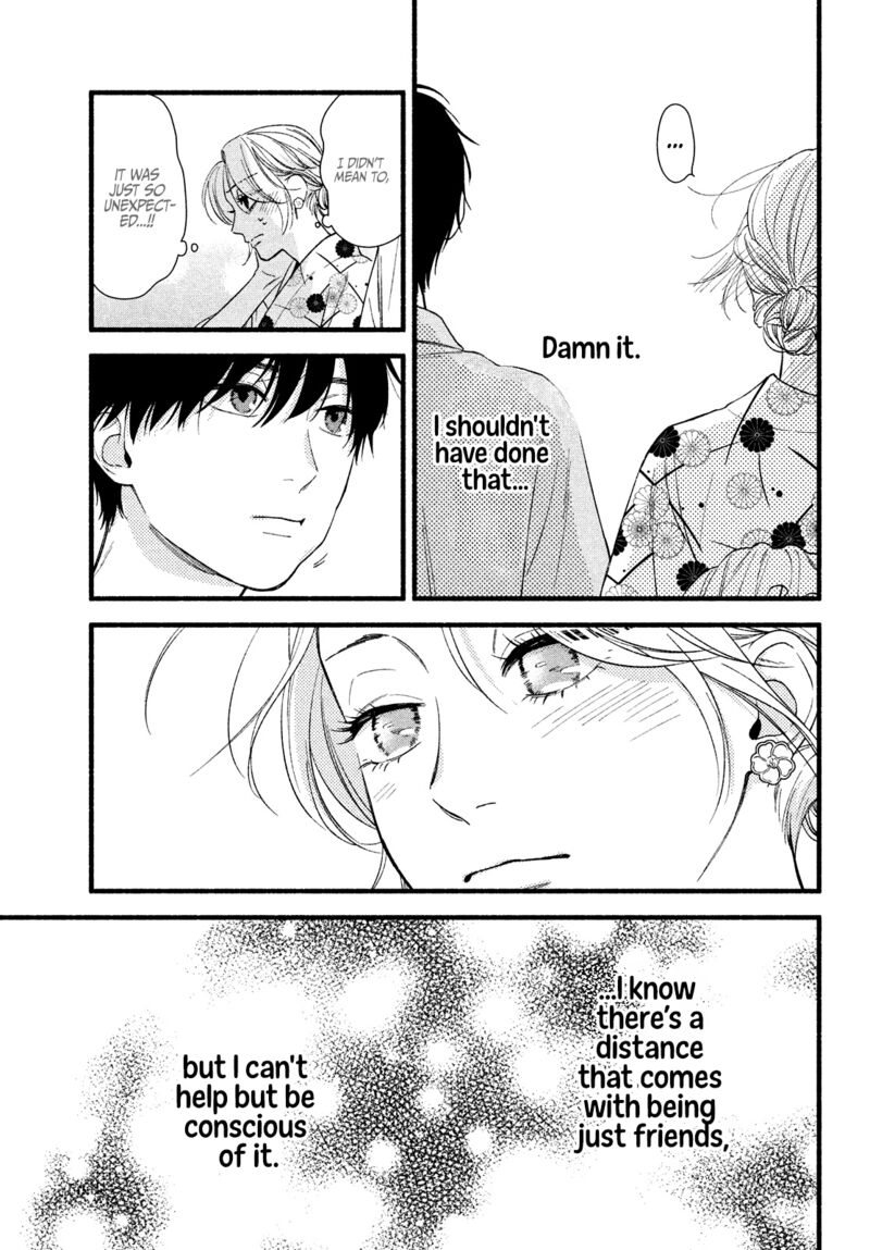 Isso Anata Ga Todome Wo Sashite Chapter 3 Page 25