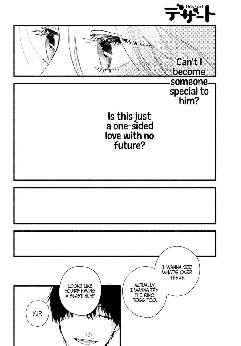 Isso Anata Ga Todome Wo Sashite Chapter 3 Page 26