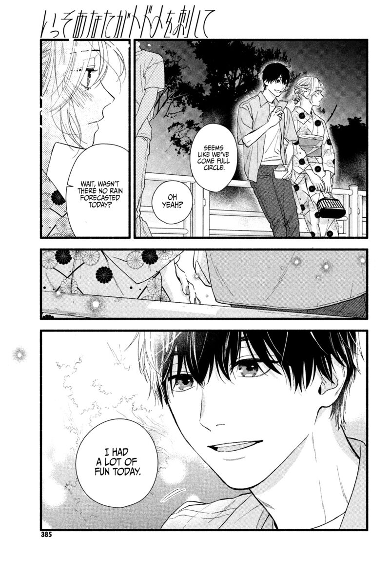 Isso Anata Ga Todome Wo Sashite Chapter 3 Page 31
