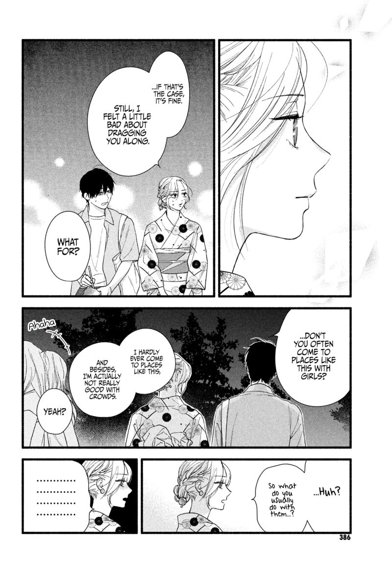 Isso Anata Ga Todome Wo Sashite Chapter 3 Page 32
