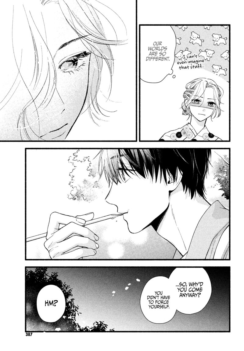 Isso Anata Ga Todome Wo Sashite Chapter 3 Page 33