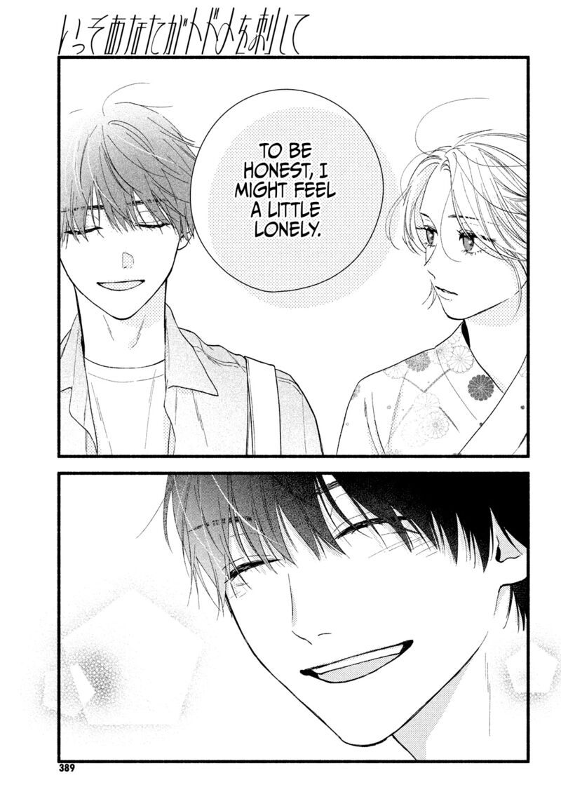 Isso Anata Ga Todome Wo Sashite Chapter 3 Page 35