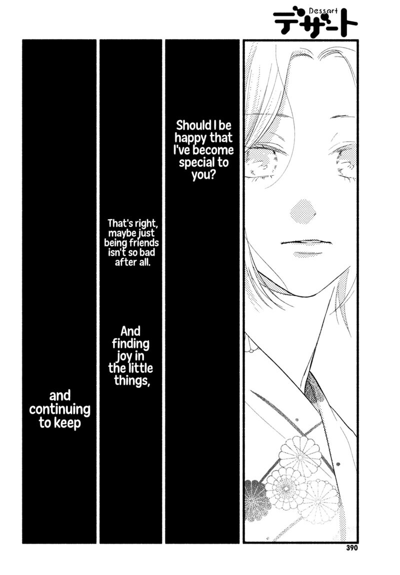 Isso Anata Ga Todome Wo Sashite Chapter 3 Page 36