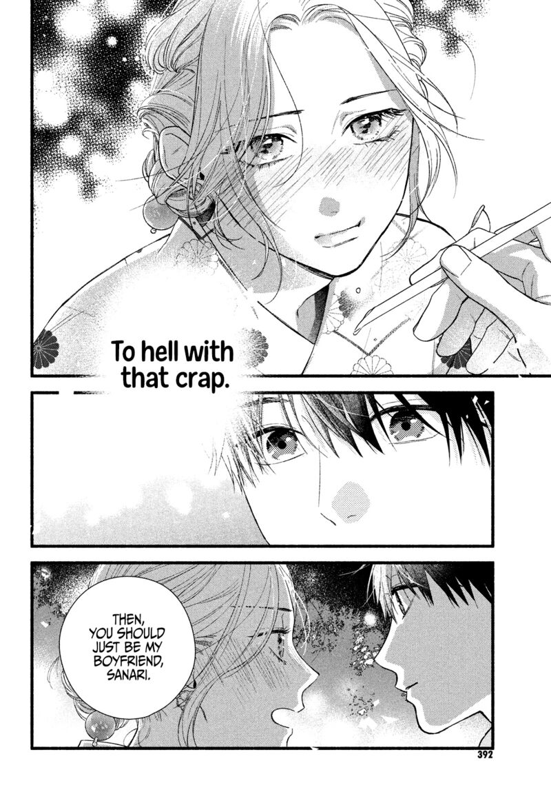 Isso Anata Ga Todome Wo Sashite Chapter 3 Page 38