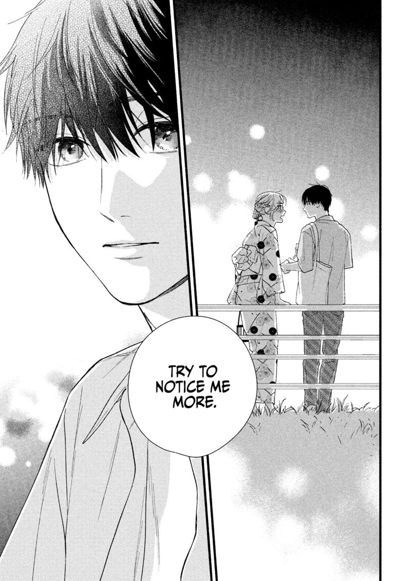 Isso Anata Ga Todome Wo Sashite Chapter 3 Page 39