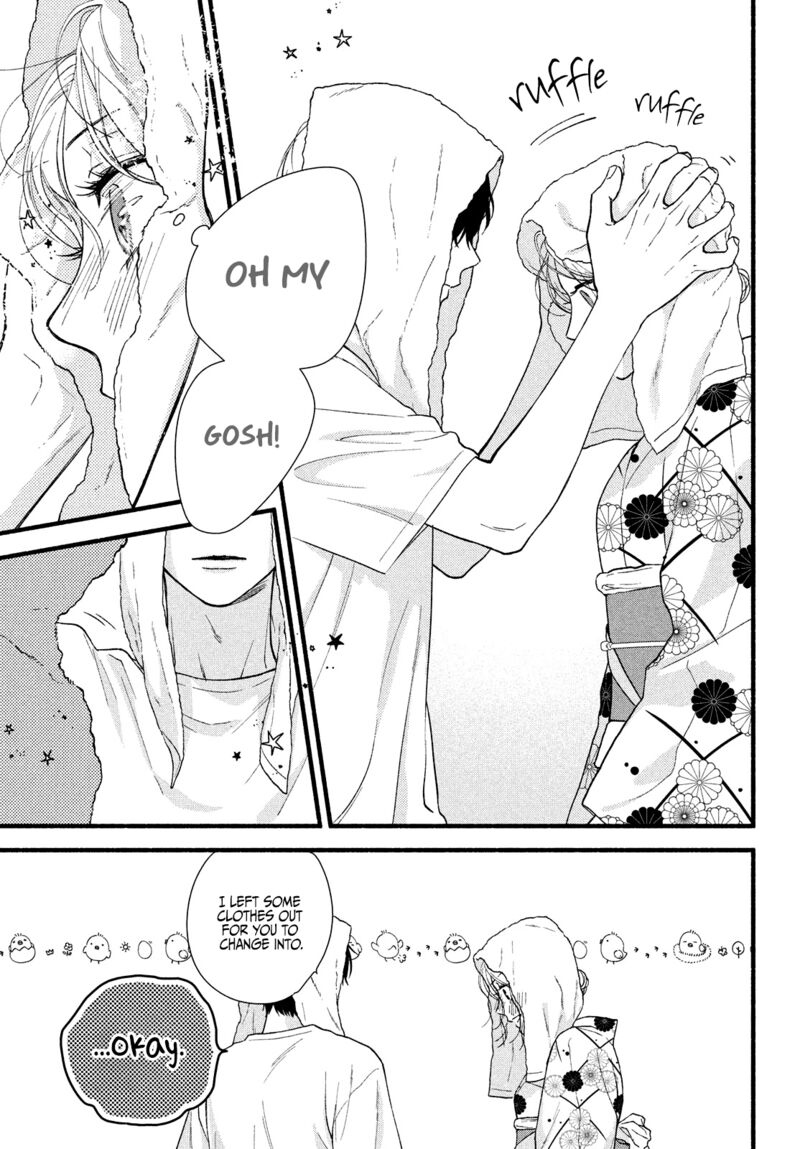 Isso Anata Ga Todome Wo Sashite Chapter 4 Page 13