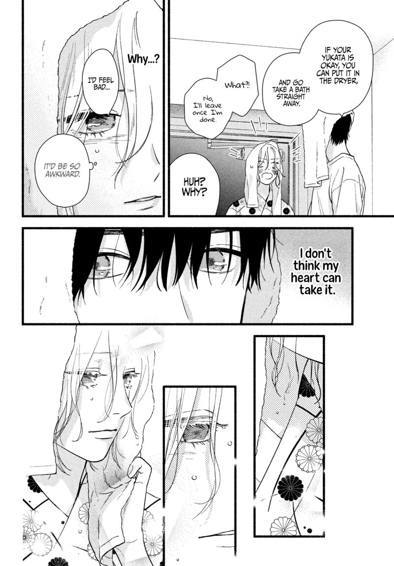 Isso Anata Ga Todome Wo Sashite Chapter 4 Page 14
