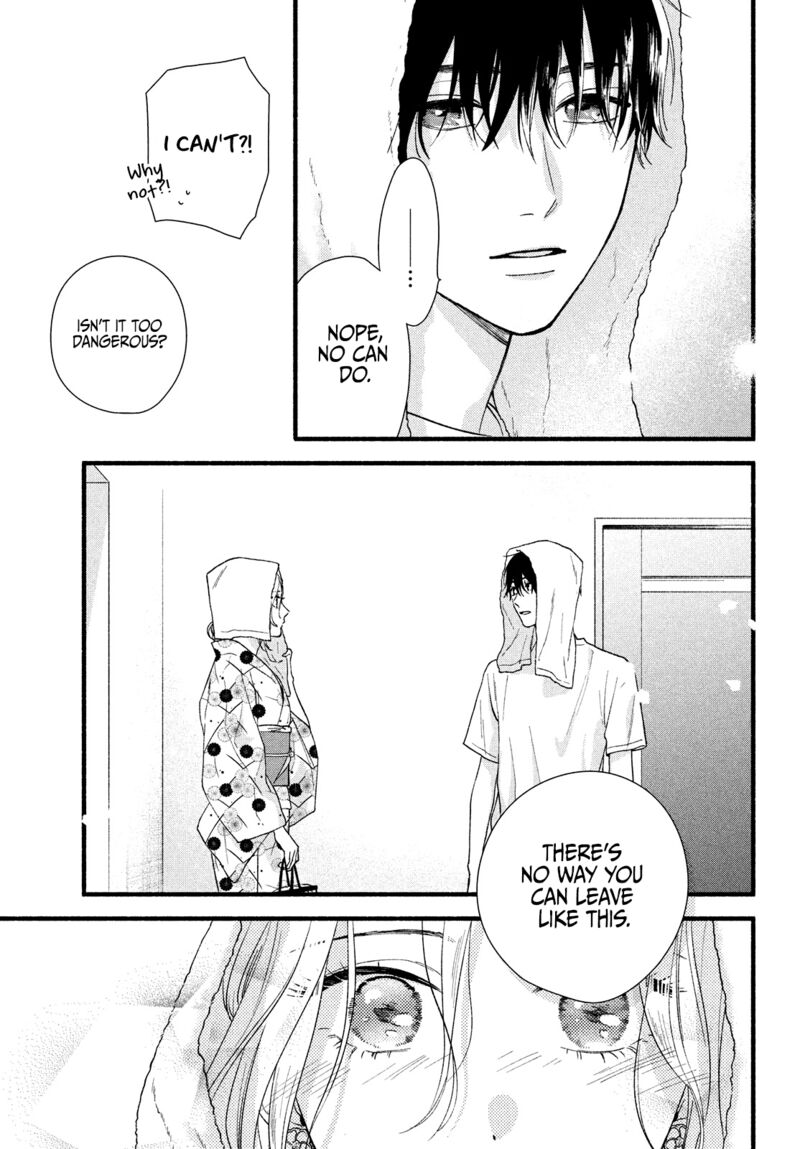 Isso Anata Ga Todome Wo Sashite Chapter 4 Page 15