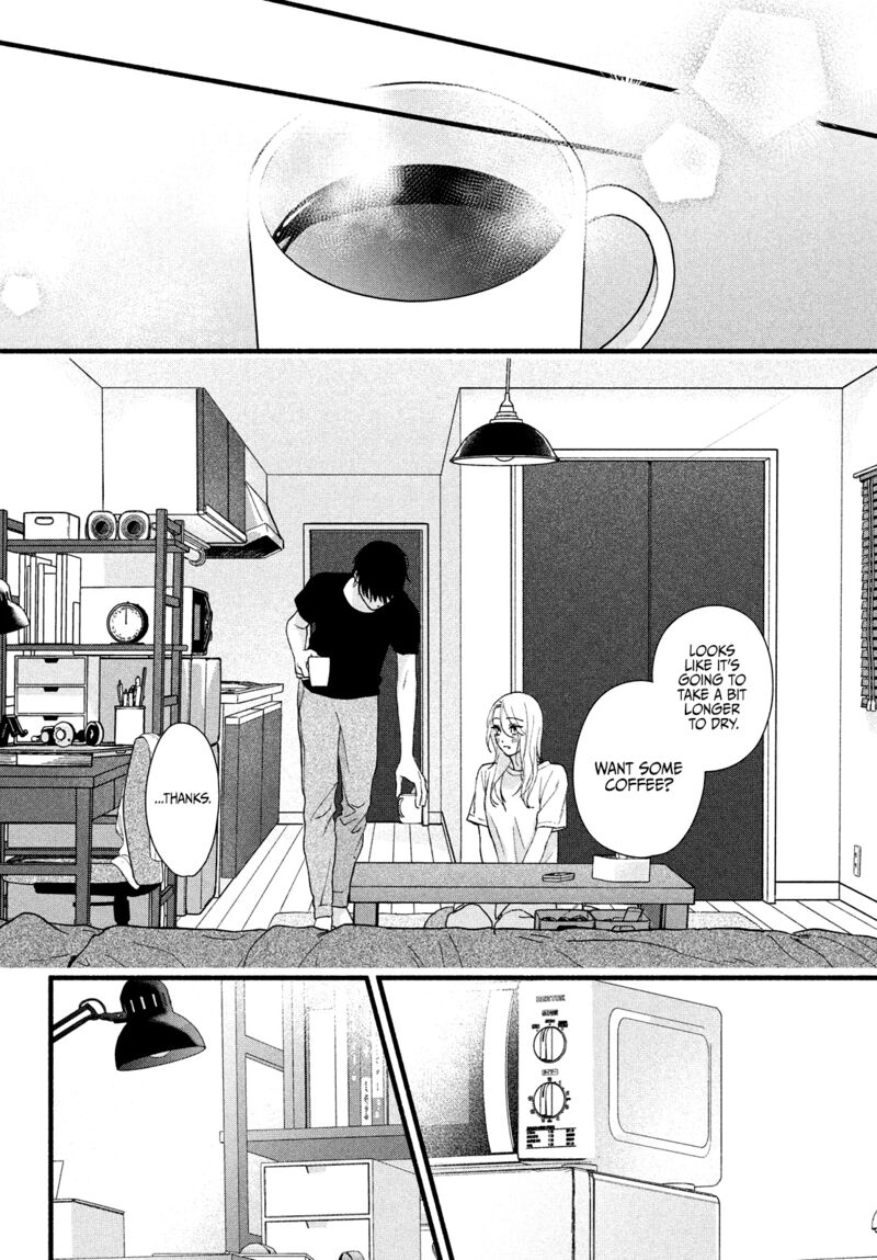 Isso Anata Ga Todome Wo Sashite Chapter 4 Page 18
