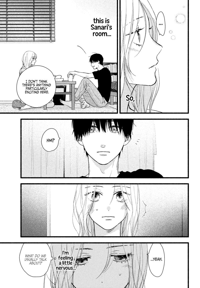 Isso Anata Ga Todome Wo Sashite Chapter 4 Page 19