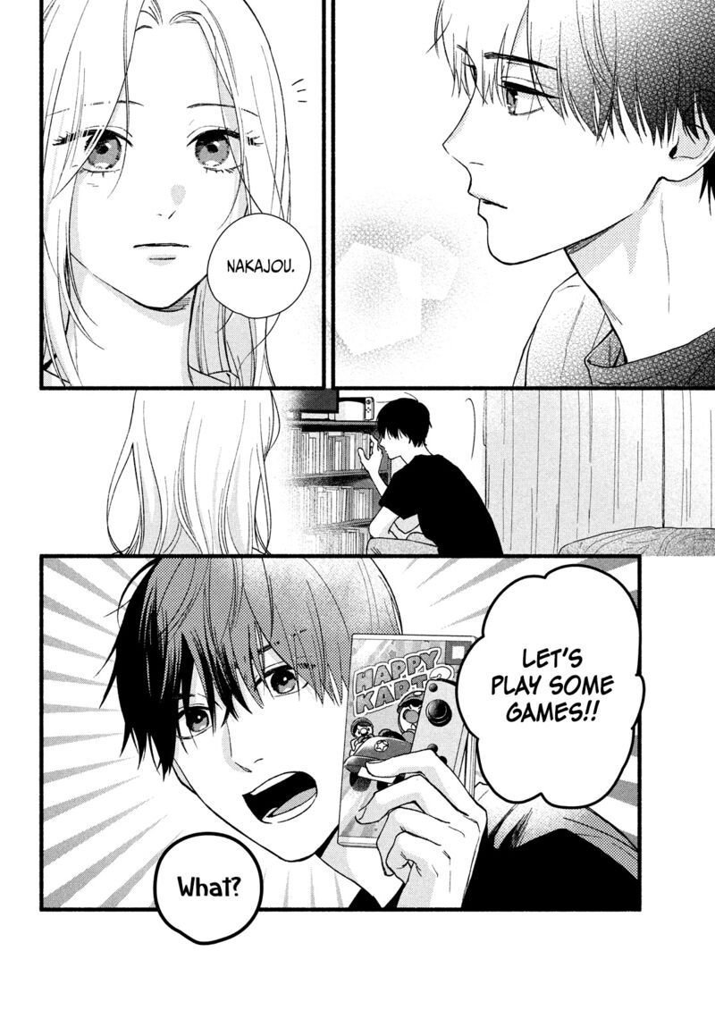 Isso Anata Ga Todome Wo Sashite Chapter 4 Page 20