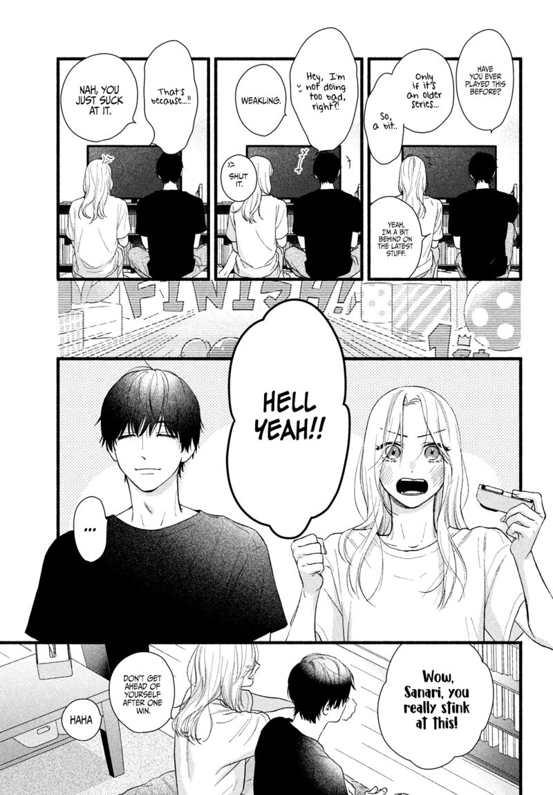 Isso Anata Ga Todome Wo Sashite Chapter 4 Page 21