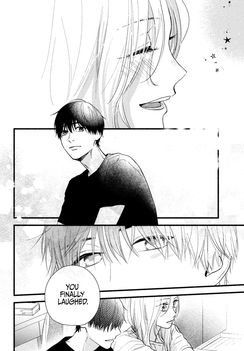 Isso Anata Ga Todome Wo Sashite Chapter 4 Page 22